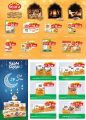 Page 37 in Eid Mubarak at Km trading UAE