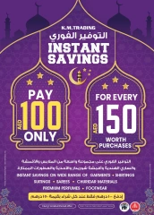 Page 41 in Eid Mubarak at Km trading UAE