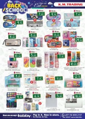 Page 18 in Eid Mubarak at Km trading UAE