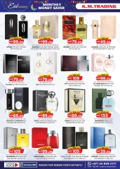 Page 24 in Eid Mubarak at Km trading UAE