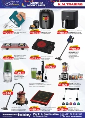 Page 10 in Eid Mubarak at Km trading UAE