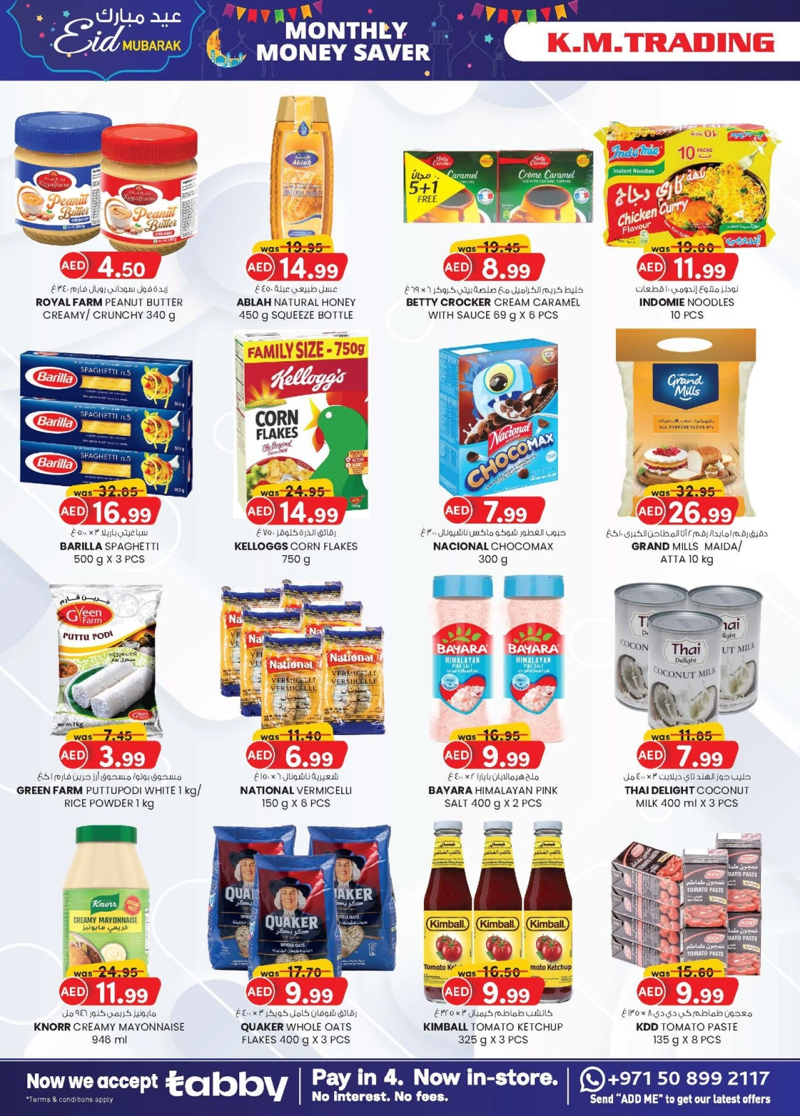 Page 34 in Eid Mubarak at Km trading UAE
