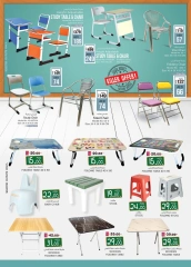 Page 20 in Eid Mubarak at Km trading UAE