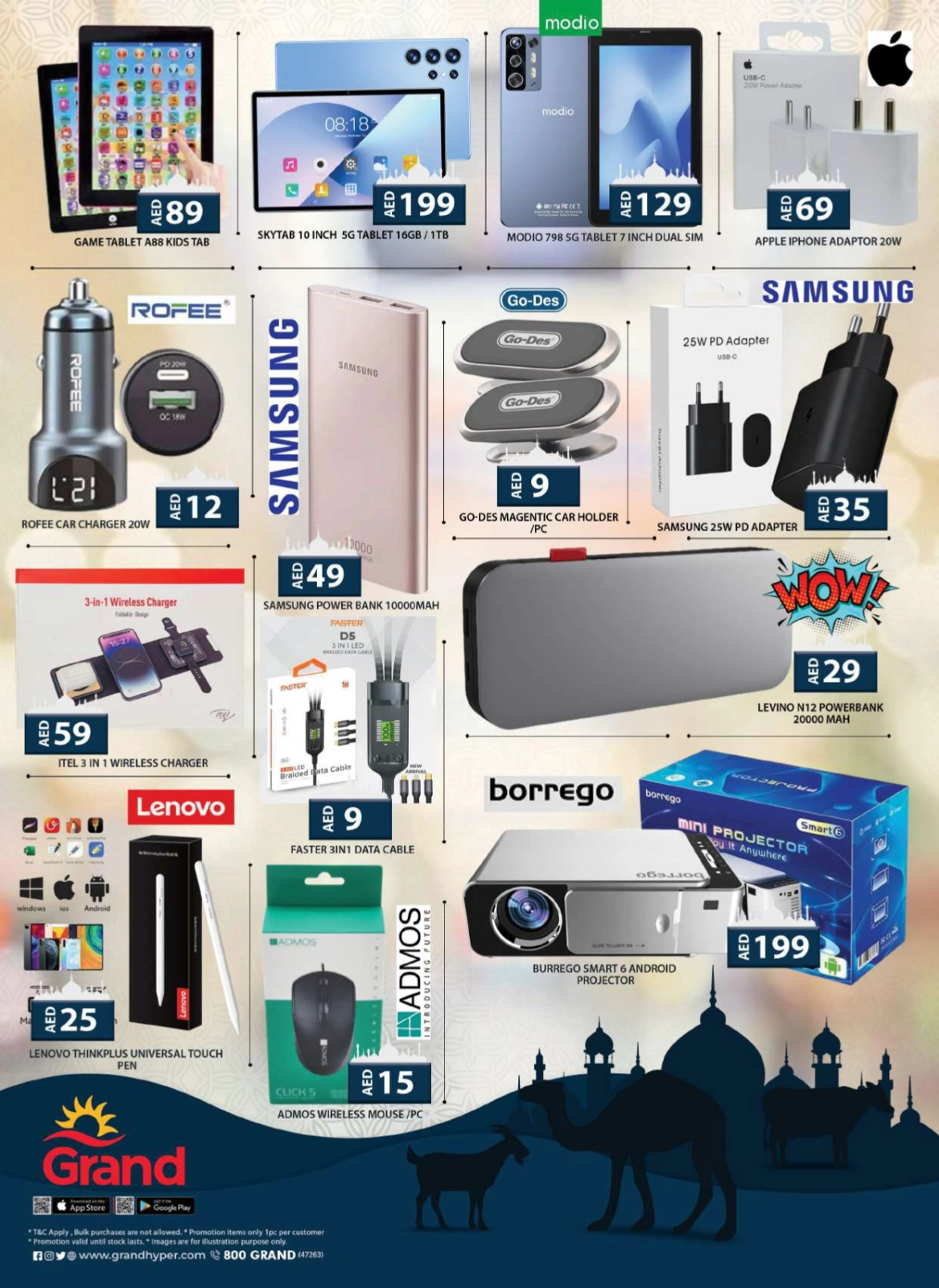 Page 11 in Digital Celebration Deals at Grand Hypermarket UAE