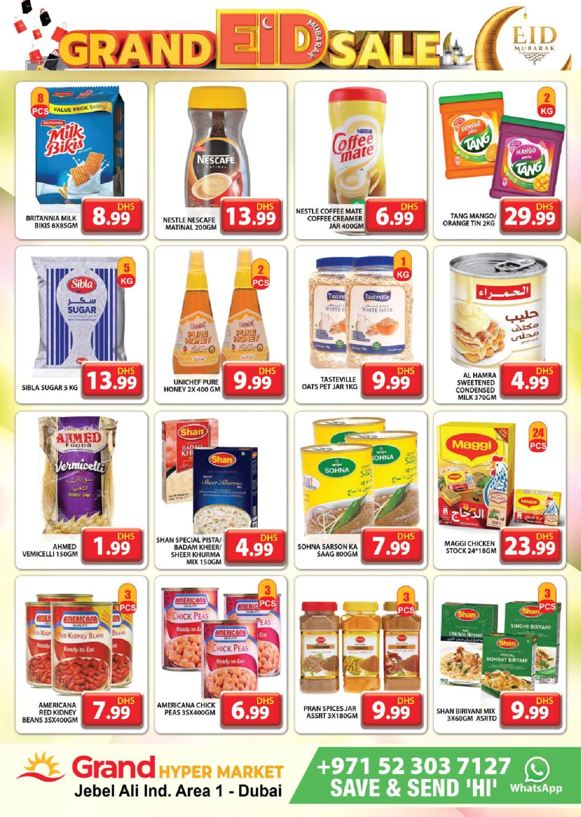 Page 16 in Eid Mubarak at Grand Hypermarket UAE