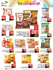 Page 17 in Eid Mubarak offers at Abraj Hypermarket Saudi Arabia