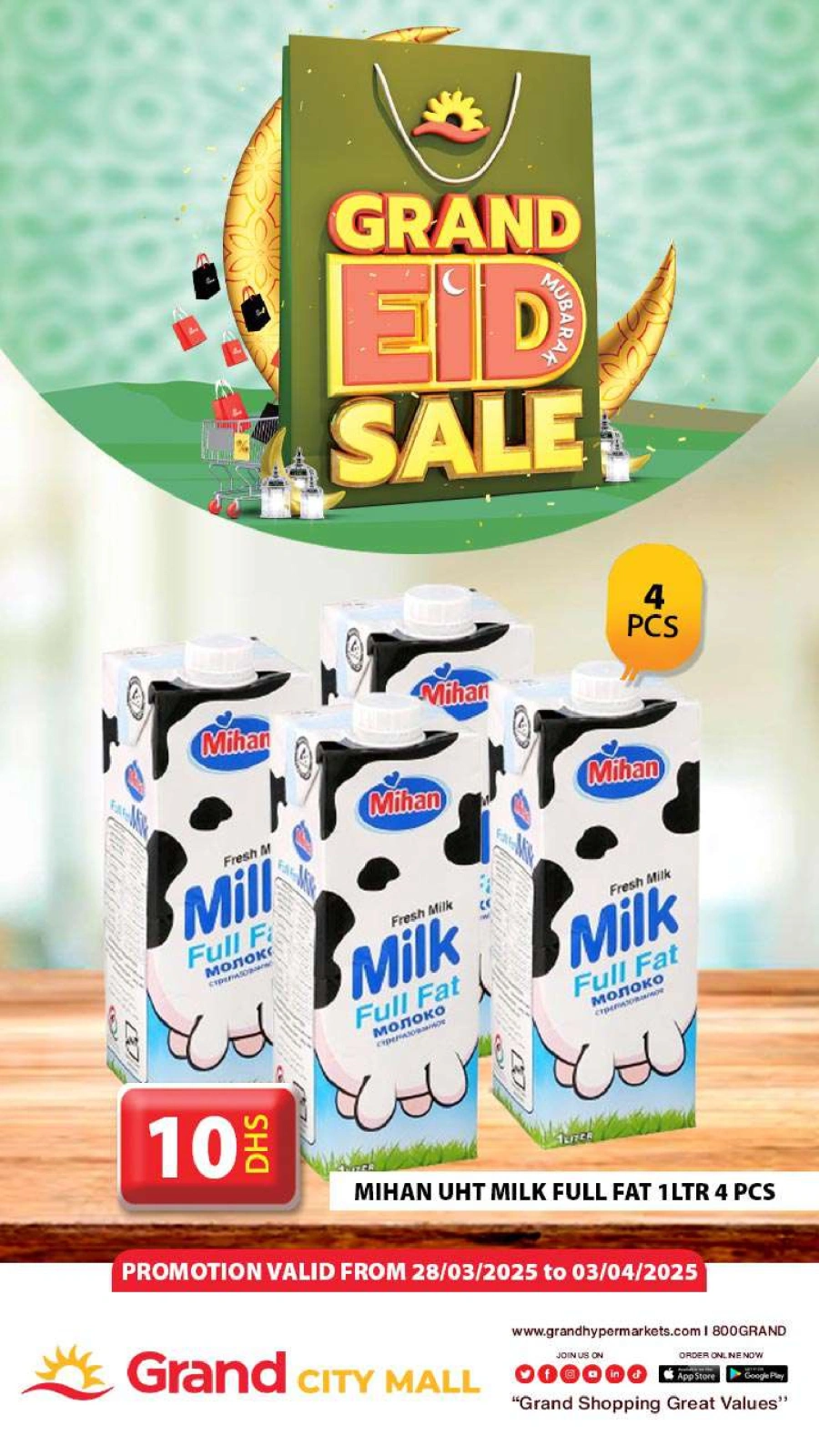 صفحة 10 ضمن عروض عيد مبارك - سيتي مول في جراند هايبر ماركت الإمارات