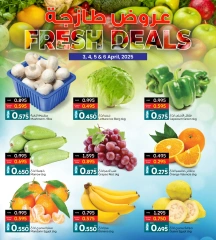Page 10 in Weekend Deals at Ansar Gallery Bahrain