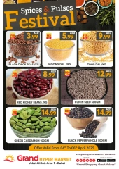 Page 6 in More Than Half Price - city mall at Grand Hypermarket UAE