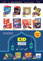 Page 8 in Eid Mubarak Offers at COSCO UAE