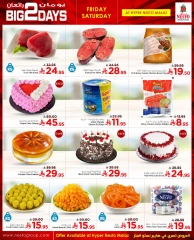 Page 2 |Big 2 Days offers at Nesto Saudi Arabia