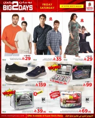 Page 4 |Big 2 Days offers at Nesto Saudi Arabia