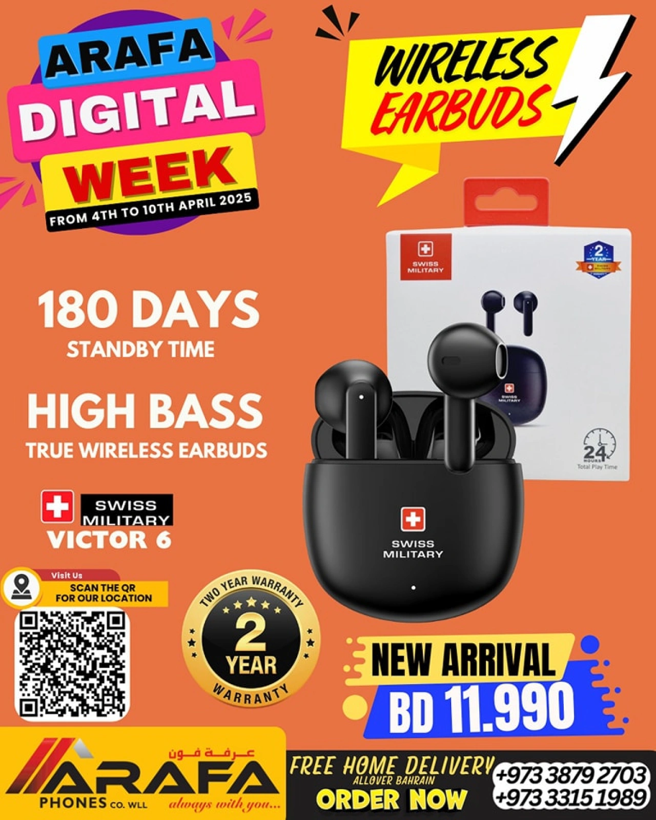 Page 39 in Digital Week Offers at Arafa phones Bahrain