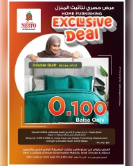 صفحة 1