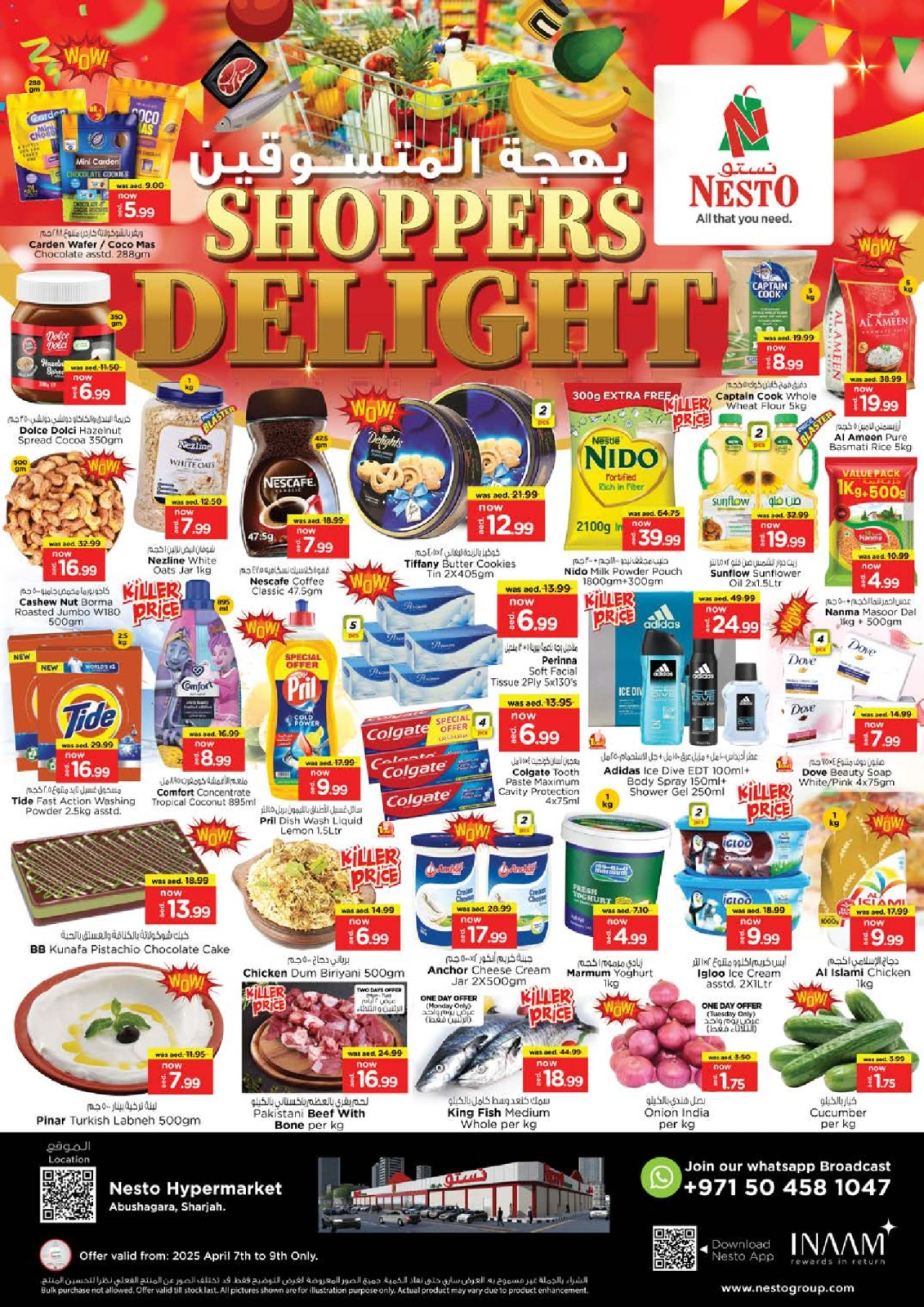Page 1 |Shoppers' Delight Offers Abu Shagara at Nesto UAE