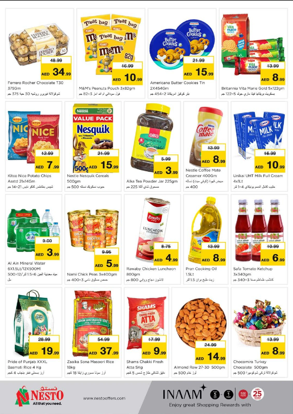 Page 2 |Shoppers' Delight Offers Abu Shagara at Nesto UAE