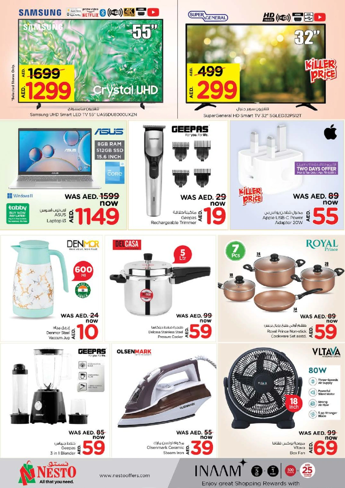 Page 11 |Shoppers' Delight Offers Abu Shagara at Nesto UAE