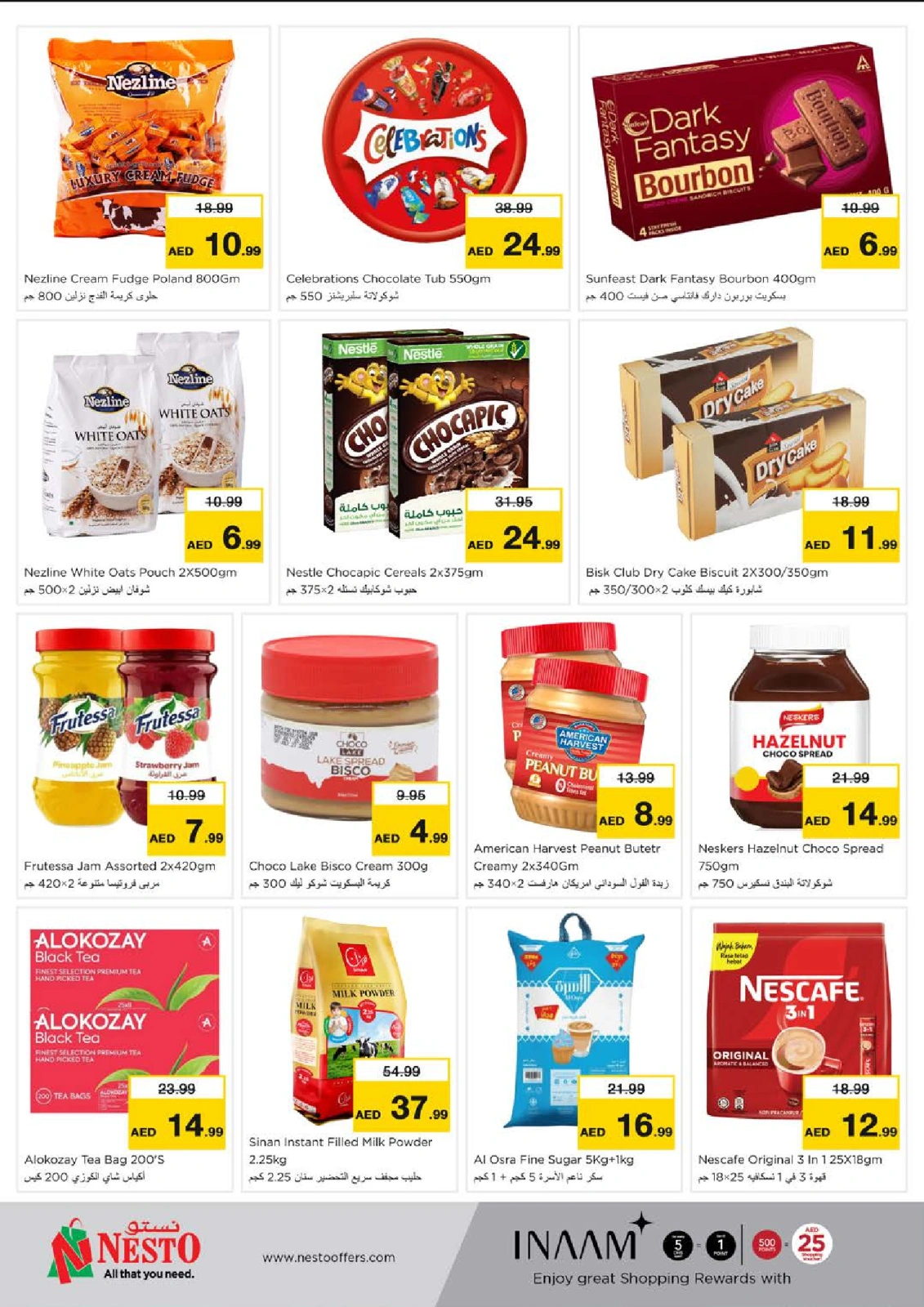 Page 3 |Shoppers' Delight Offers Abu Shagara at Nesto UAE