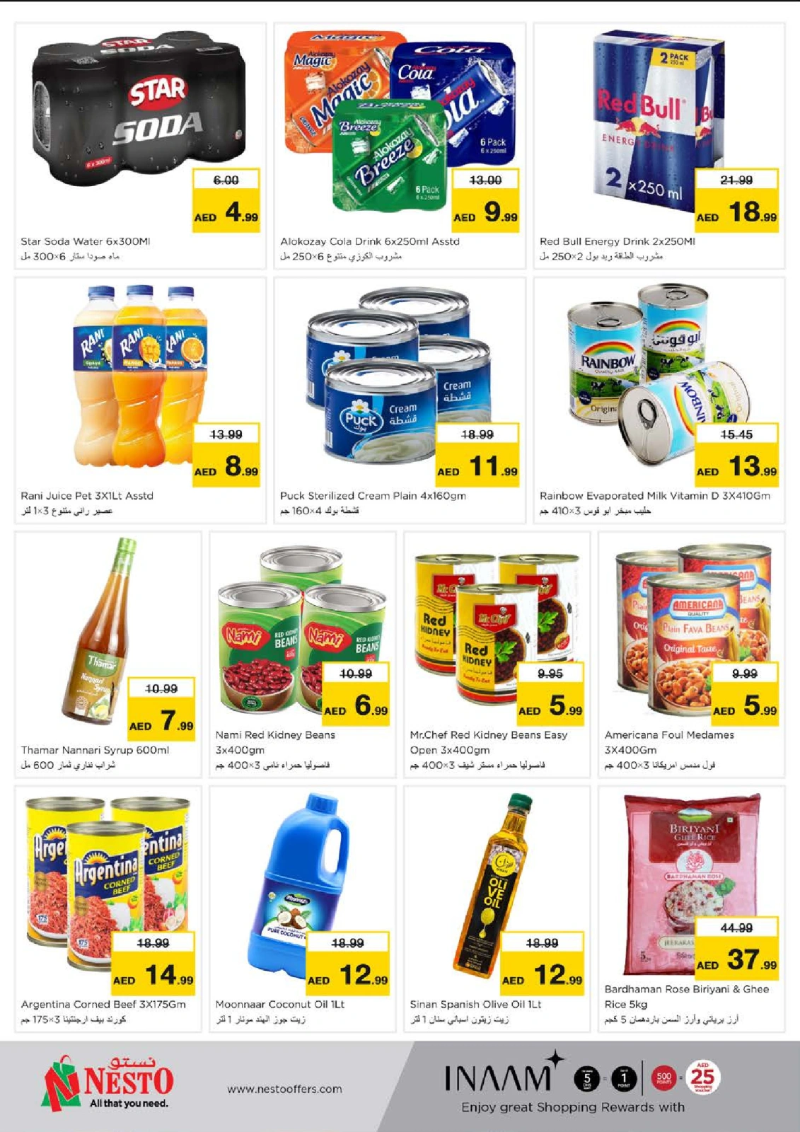 Page 4 |Shoppers' Delight Offers Abu Shagara at Nesto UAE