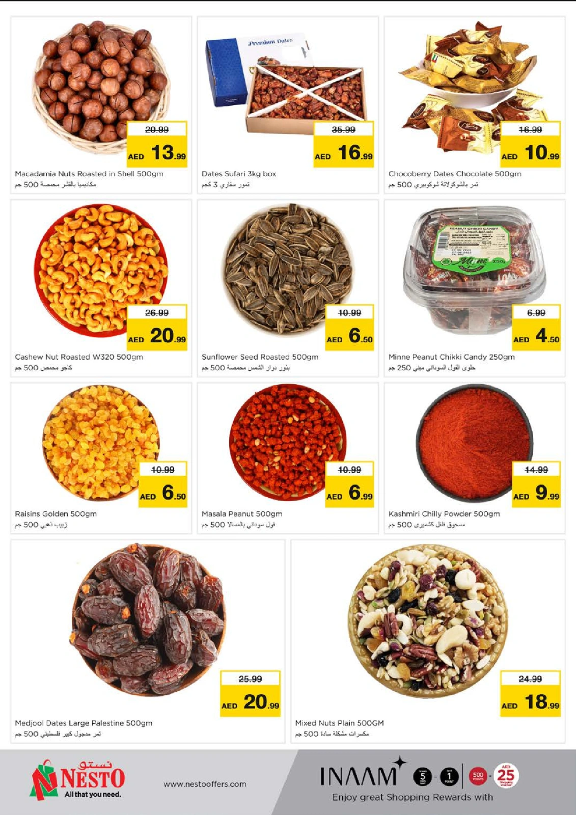 Page 5 |Shoppers' Delight Offers Abu Shagara at Nesto UAE