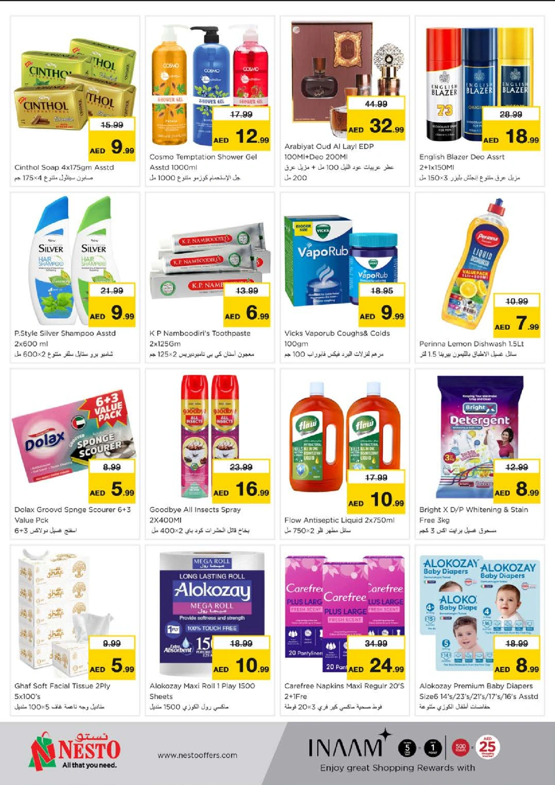 Page 6 |Shoppers' Delight Offers Abu Shagara at Nesto UAE