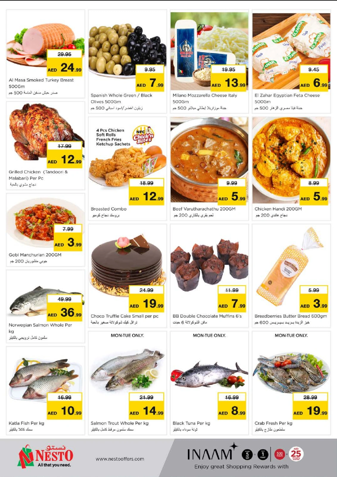 Page 9 |Shoppers' Delight Offers Abu Shagara at Nesto UAE