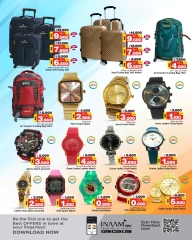 Page 5 in Low Price at Nesto Bahrain