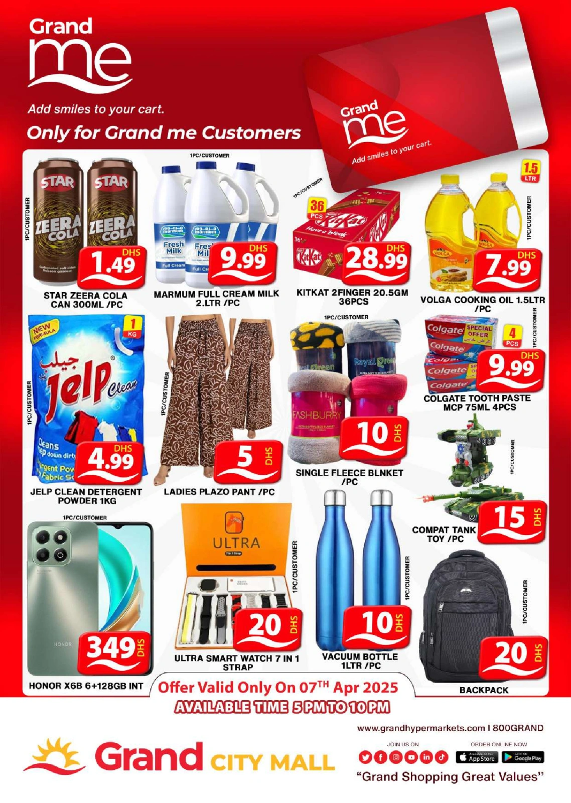 Page 3 in Mega Deals at Grand Hypermarket UAE