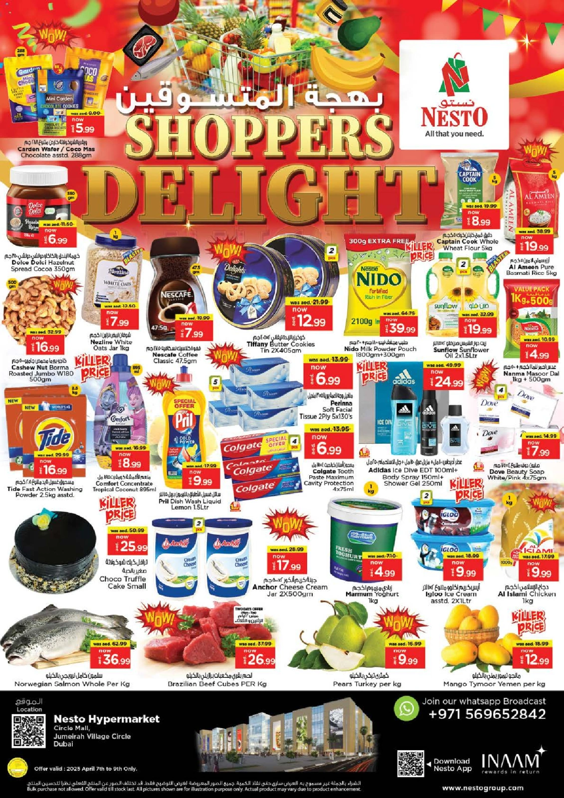 Page 1 in Shoppers' Delight Offers - Jumeriah at Nesto UAE