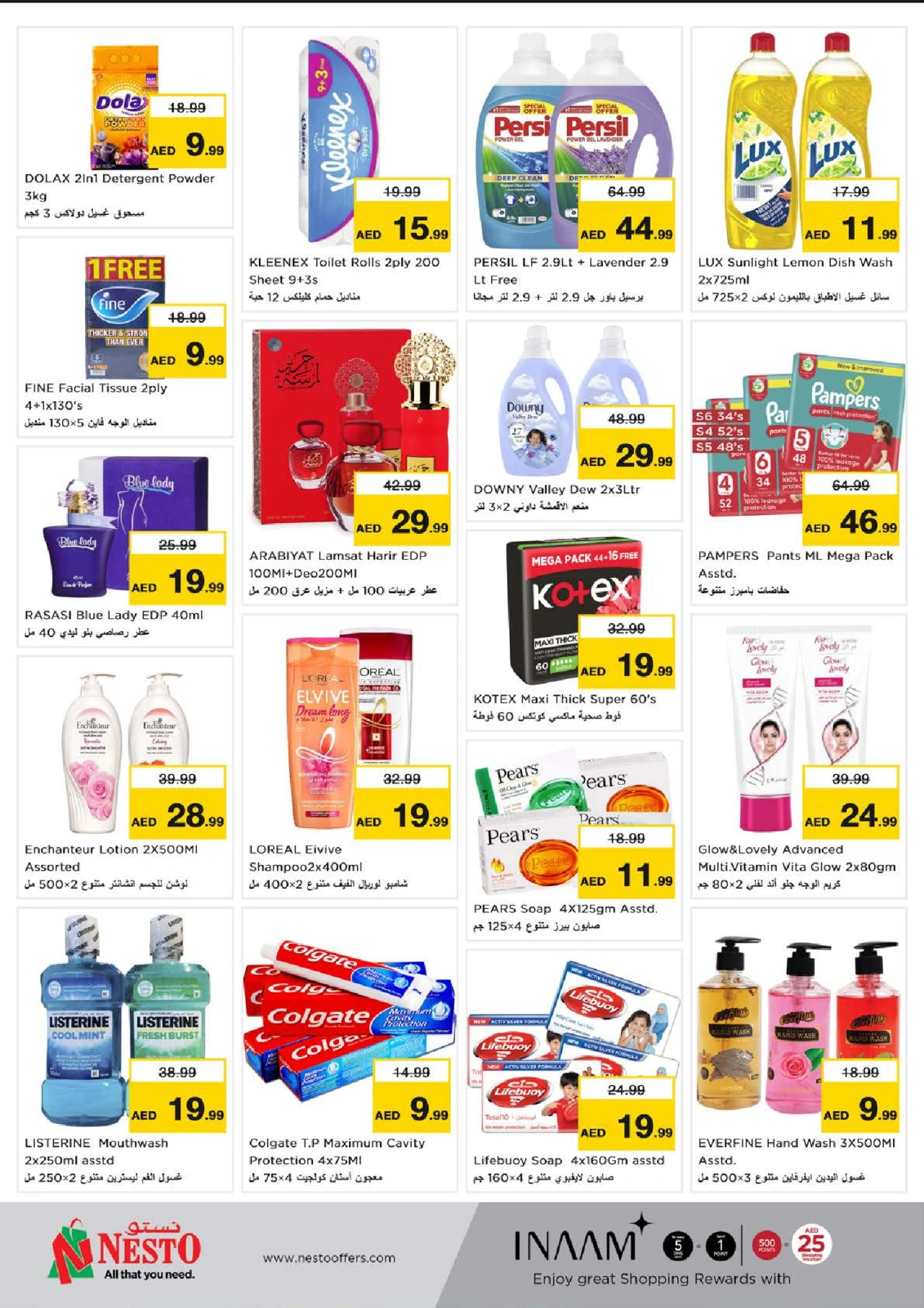 Page 5 in Shoppers' Delight Offers - Jumeriah at Nesto UAE