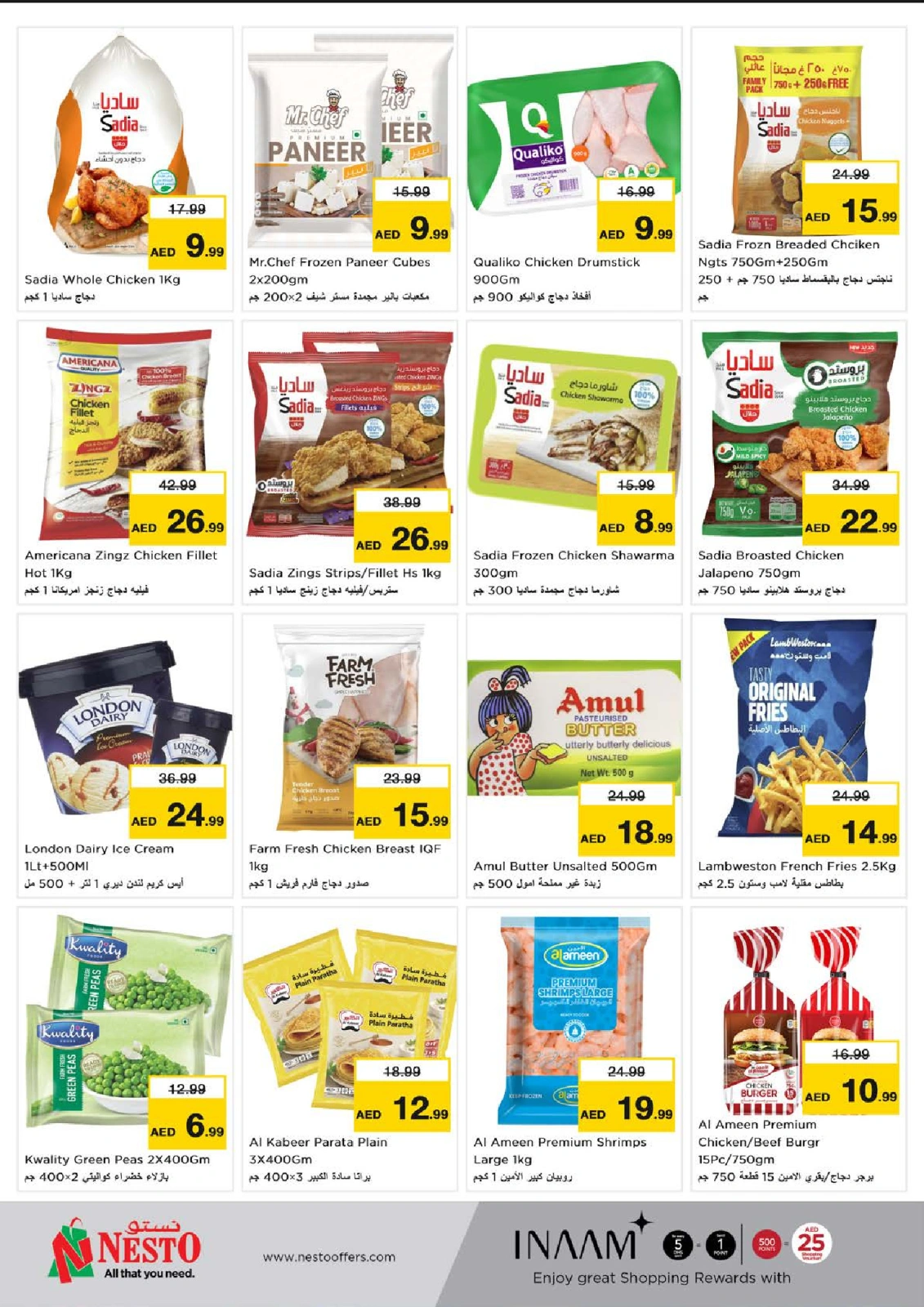 Page 6 in Shoppers' Delight Offers - Jumeriah at Nesto UAE