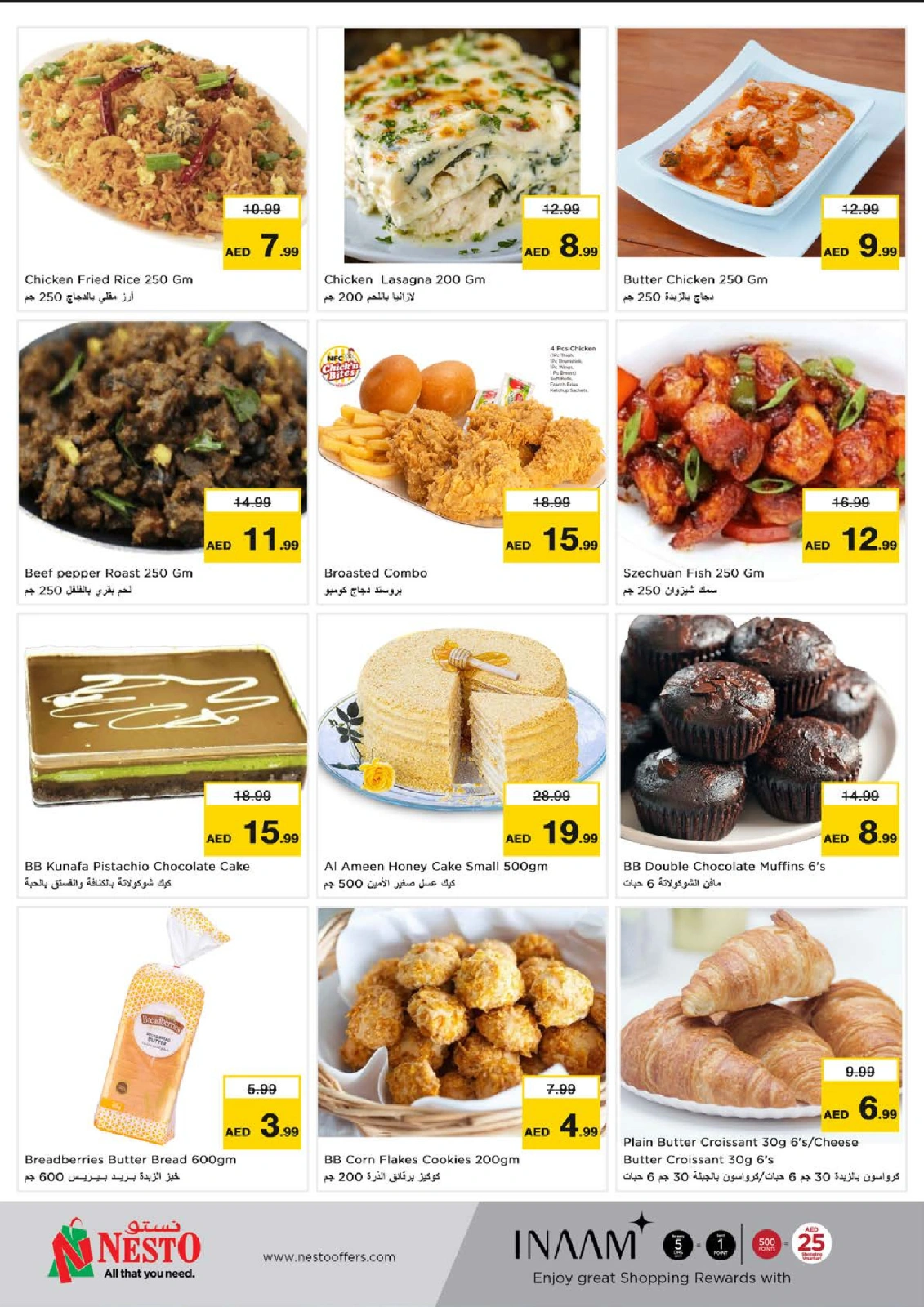 Page 8 in Shoppers' Delight Offers - Jumeriah at Nesto UAE
