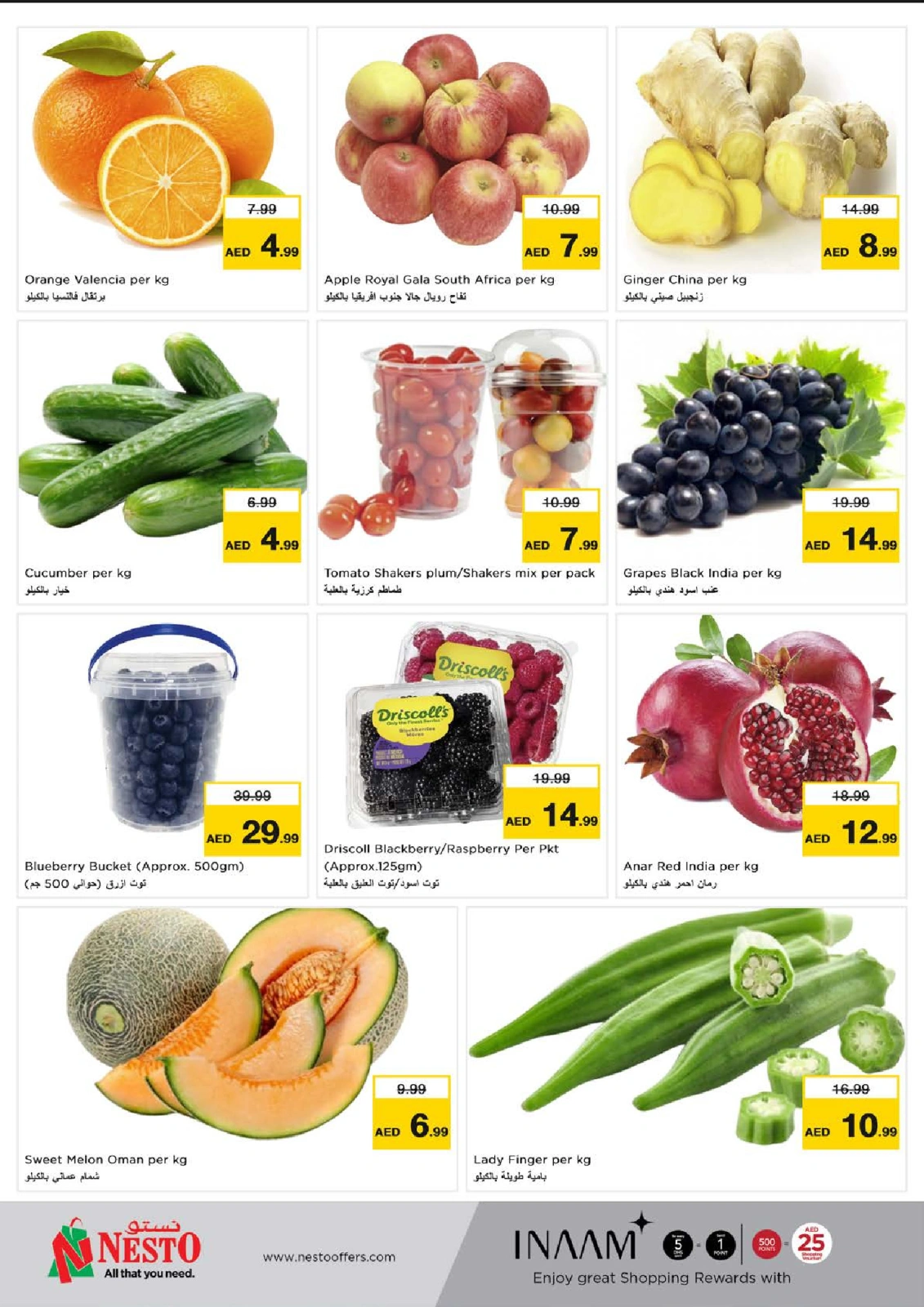 Page 10 in Shoppers' Delight Offers - Jumeriah at Nesto UAE