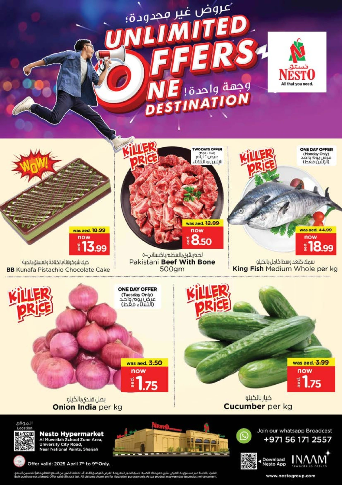 Page 1 in unlimited offers - Muweiliya at Nesto UAE