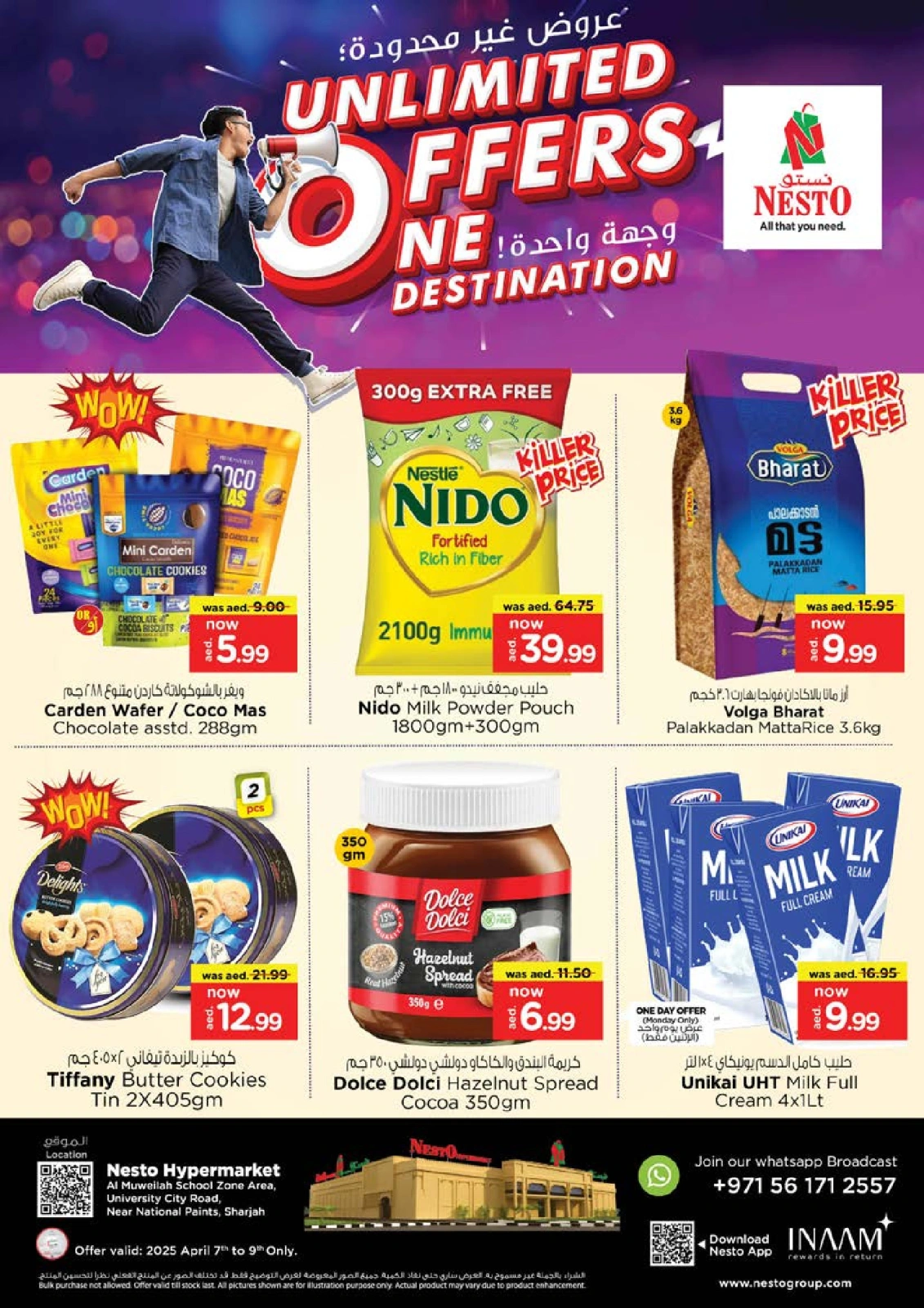 Page 2 in unlimited offers - Muweiliya at Nesto UAE