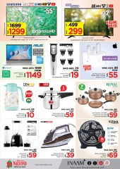 Page 15 in unlimited offers - Muweiliya at Nesto UAE