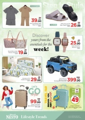 Page 16 in unlimited offers - Muweiliya at Nesto UAE