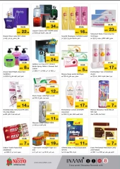 Page 9 in unlimited offers - Muweiliya at Nesto UAE