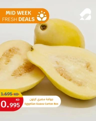 Página 4 en ofertas de comida fresca en City hiper Kuwait