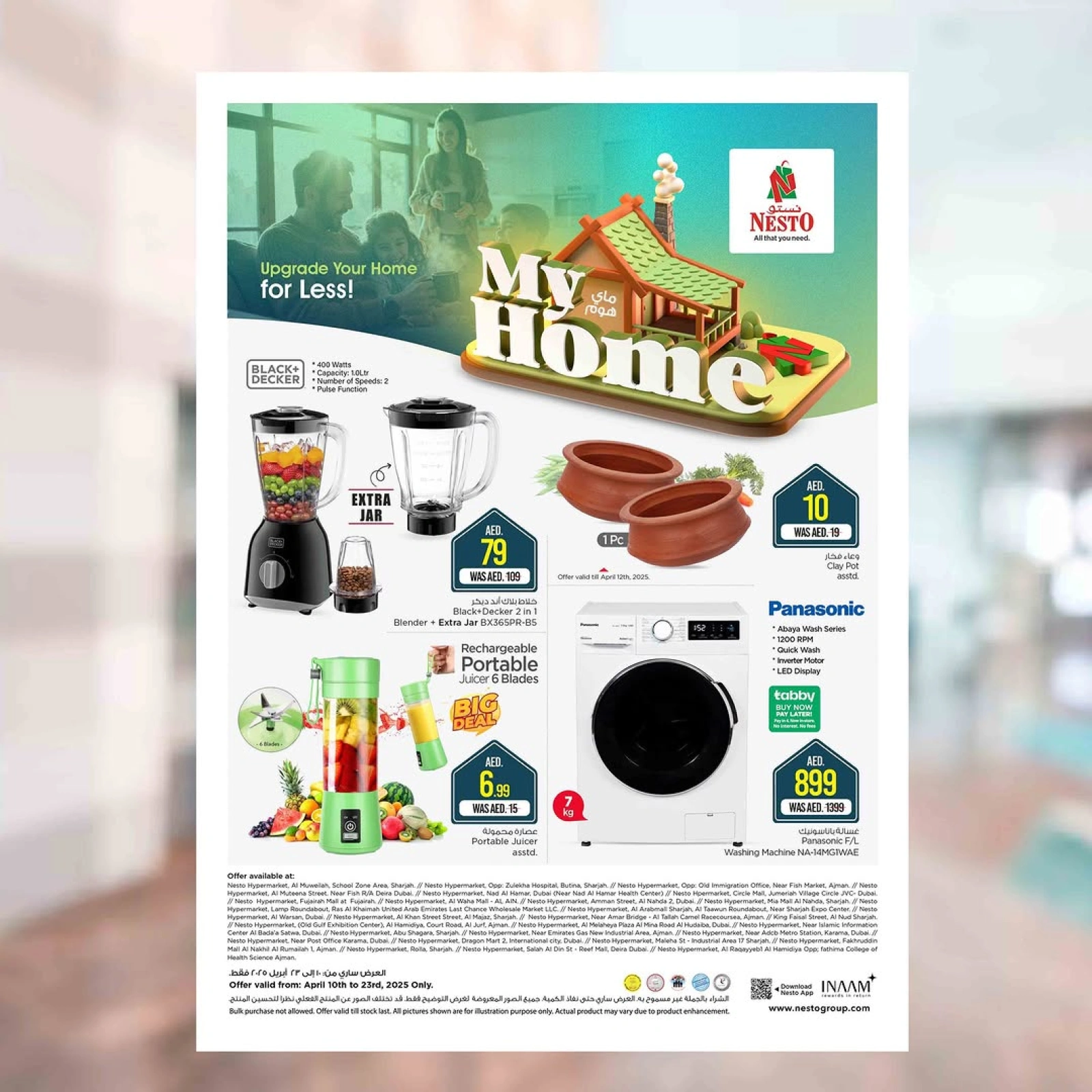Page 10 |My Home at Nesto UAE