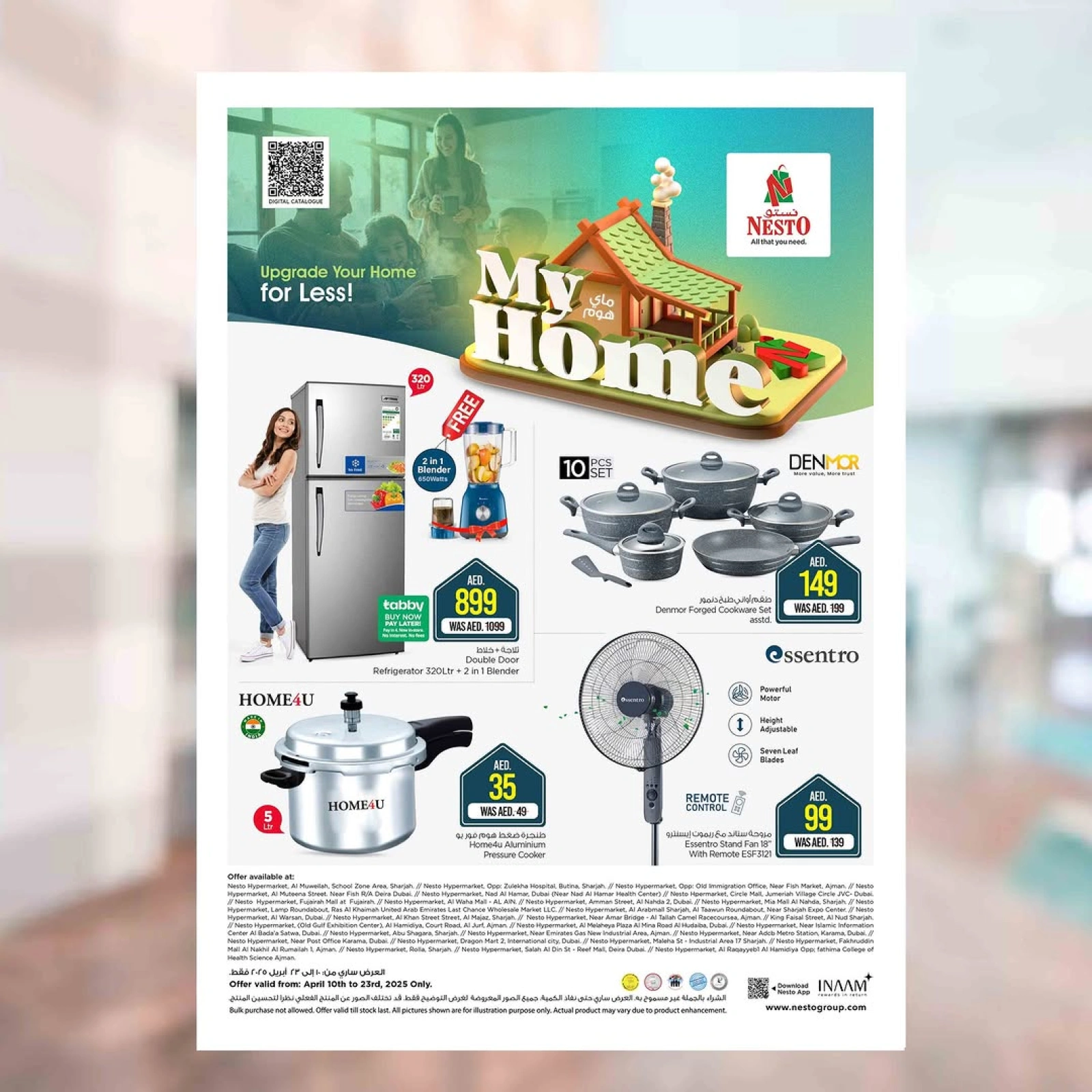 Page 1 |My Home at Nesto UAE