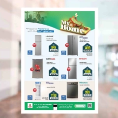 Page 4 |My Home at Nesto UAE