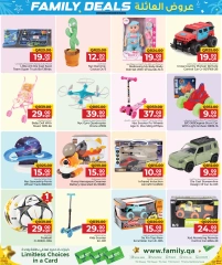 Page 22 in Family Deals at Family Food Centre Qatar