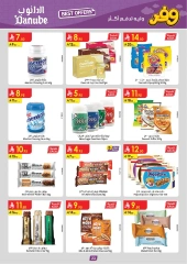 Page 28 in Best offers at Danube Saudi Arabia