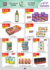 Page 11 in Best offers at Danube Saudi Arabia