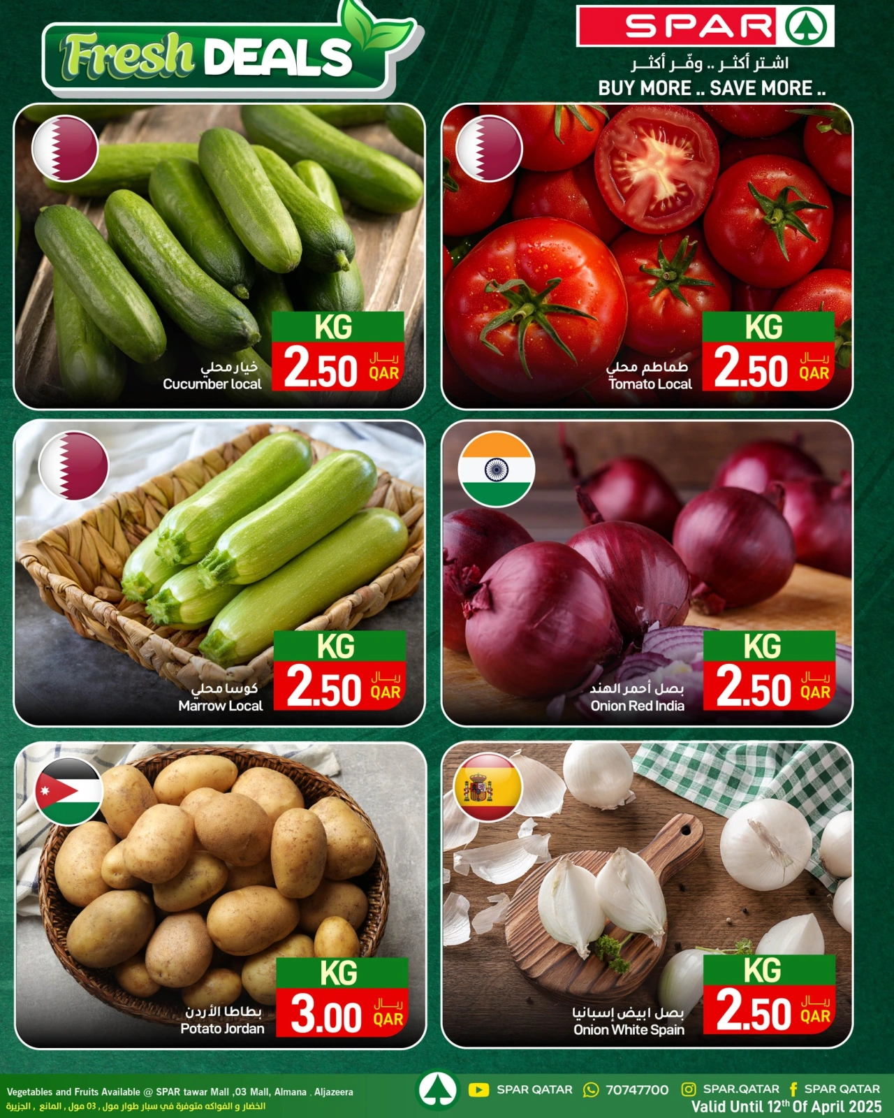 Page 2 in Fresh deals at SPAR Qatar