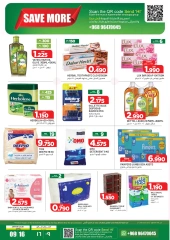 Page 4 in Fresh deals at Muscat hypermarket Oman