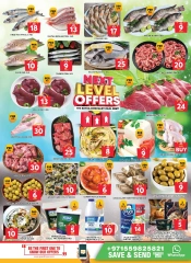 Page 3 in Vishu Special at Grand Hypermarket UAE