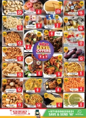 Page 4 in Vishu Special at Grand Hypermarket UAE