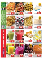 Page 7 in PRICE SAVER at Grand Hypermarket UAE